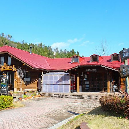 쓰루가 Woody Pal Yogo 빌라 외부 사진